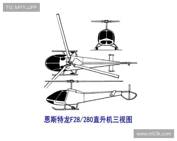 直升机桨叶的后缘襟翼主动控制